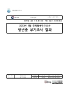 미리보기 이미지 1번째