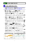 미리보기 이미지 1번째