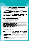 미리보기 이미지 2번째