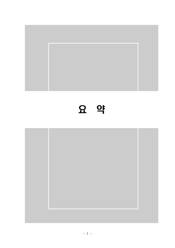 미리보기 이미지 2번째
