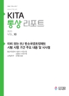 미리보기 이미지 1번째