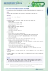 미리보기 이미지 3번째