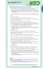 미리보기 이미지 3번째