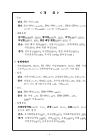 미리보기 이미지 4번째