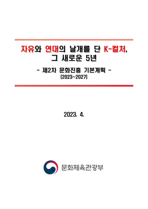 미리보기 이미지 1번째