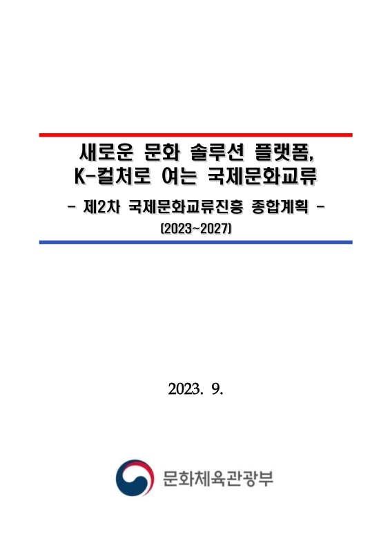 미리보기 이미지 1번째
