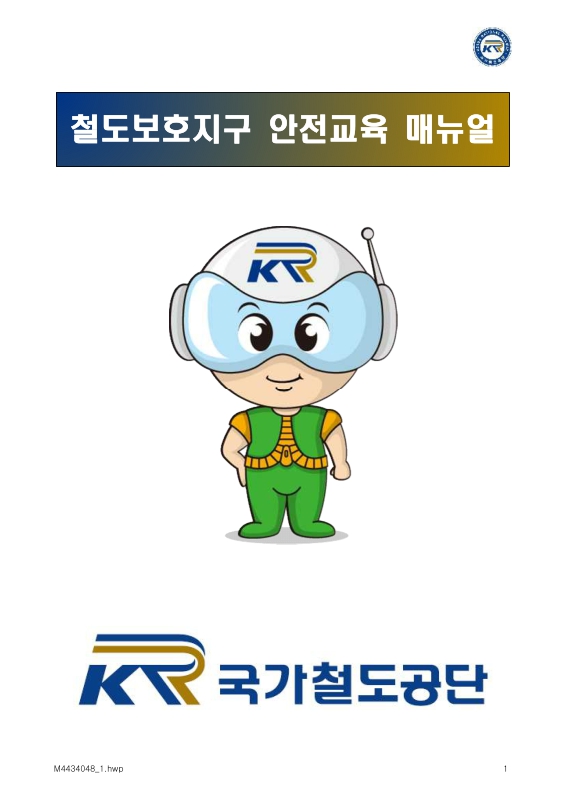 미리보기 이미지 1번째