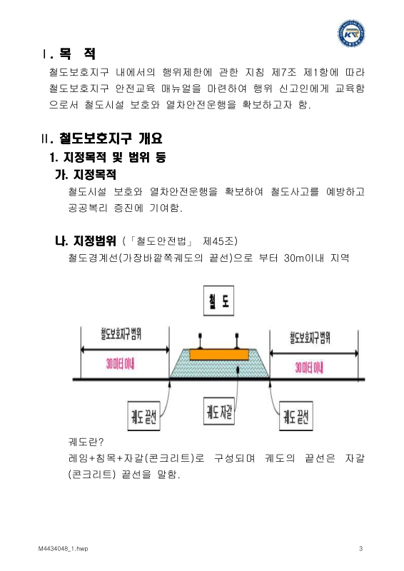 미리보기 이미지 3번째