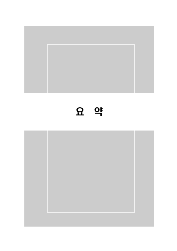 미리보기 이미지 2번째