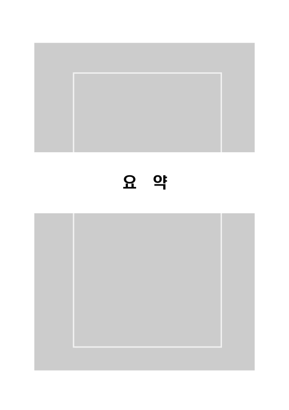 미리보기 이미지 2번째