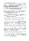 미리보기 이미지 2번째