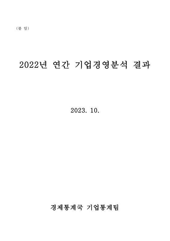 미리보기 이미지 2번째