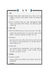 미리보기 이미지 4번째