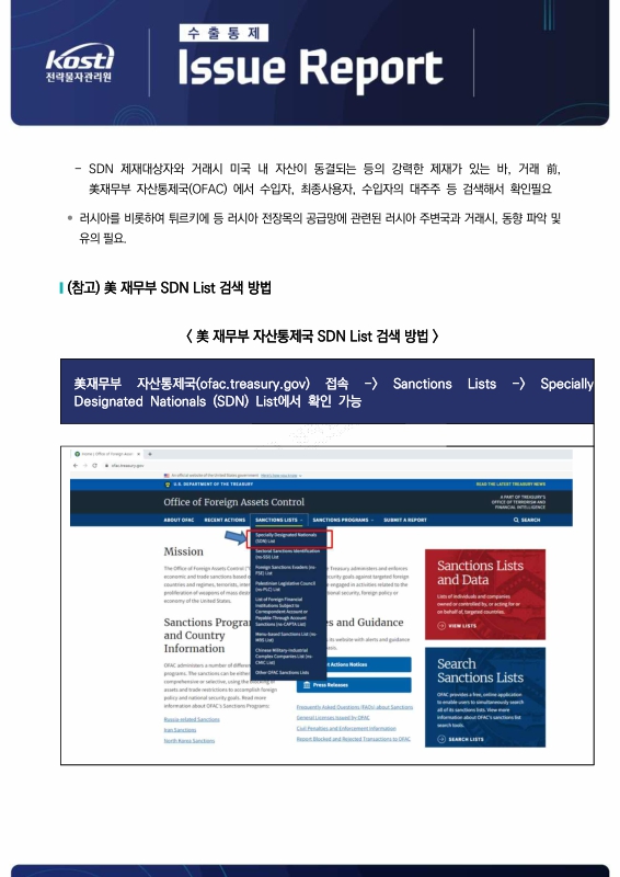 미리보기 이미지 3번째
