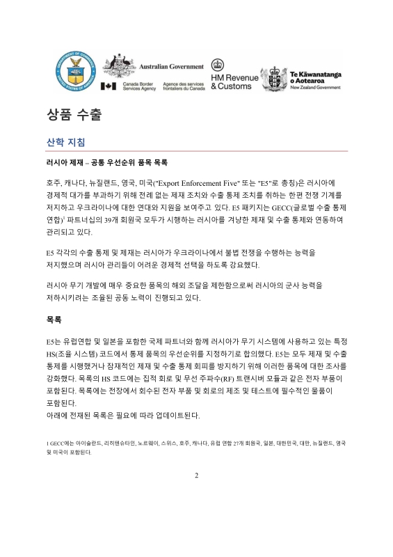 미리보기 이미지 5번째