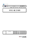 미리보기 이미지 1번째