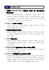 미리보기 이미지 4번째