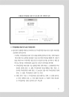미리보기 이미지 4번째