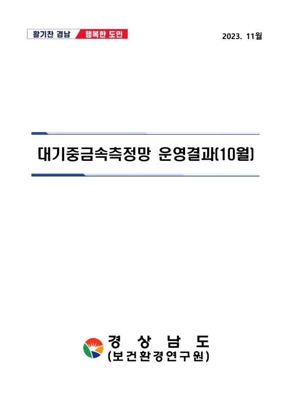 미리보기 이미지 1번째