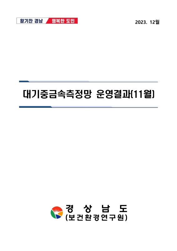 미리보기 이미지 1번째