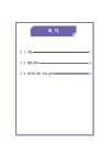 미리보기 이미지 2번째