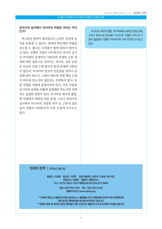 미리보기 이미지 5번째