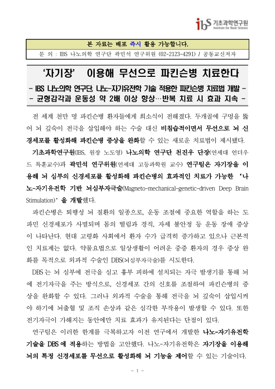 미리보기 이미지 1번째