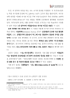 미리보기 이미지 1번째