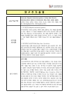 미리보기 이미지 2번째