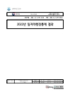 미리보기 이미지 1번째