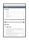 미리보기 이미지 1번째