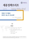 미리보기 이미지 1번째
