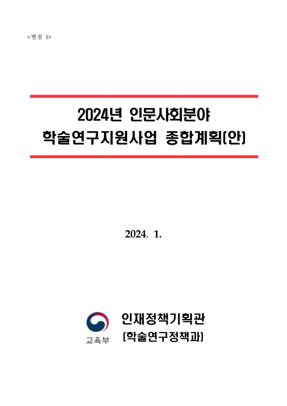 미리보기 이미지 1번째