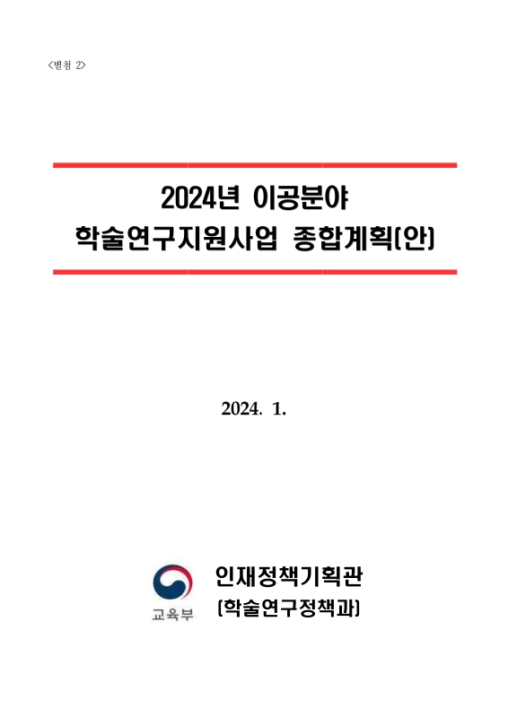 미리보기 이미지 1번째