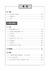 미리보기 이미지 4번째
