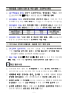 미리보기 이미지 3번째