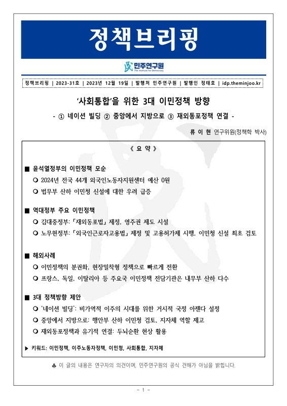 미리보기 이미지 1번째