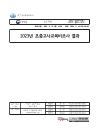 미리보기 이미지 1번째