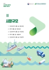 미리보기 이미지 4번째