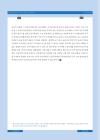 미리보기 이미지 3번째
