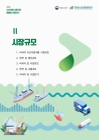 미리보기 이미지 4번째
