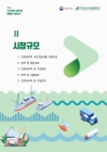 미리보기 이미지 4번째