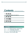 미리보기 이미지 1번째