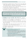 미리보기 이미지 3번째