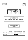 미리보기 이미지 1번째