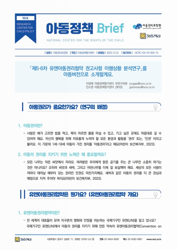 미리보기 이미지 1번째