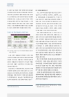 미리보기 이미지 1번째