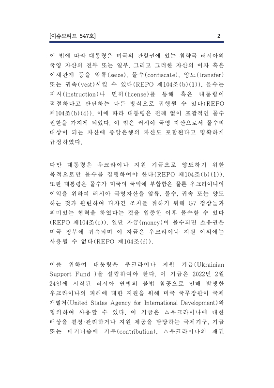 미리보기 이미지 4번째