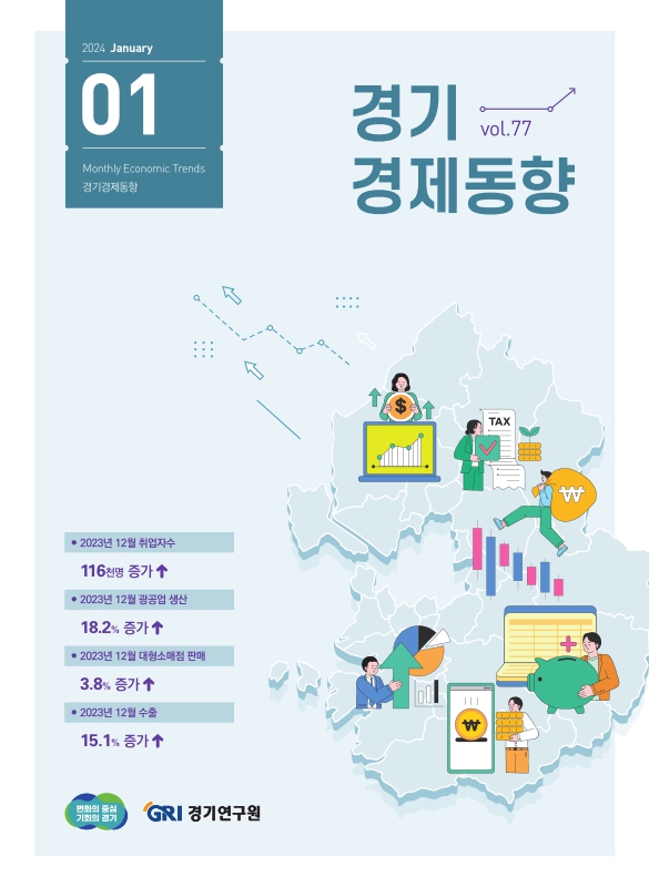 미리보기 이미지 1번째