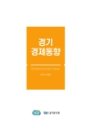 미리보기 이미지 2번째